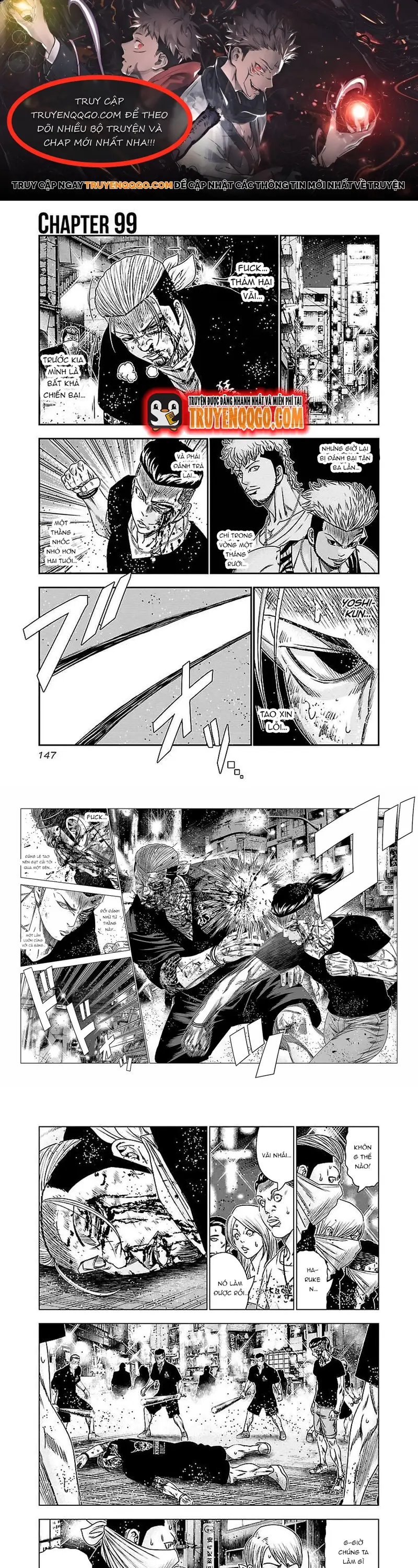 Out (Makoto Mizuta) Chapter 99 - 1