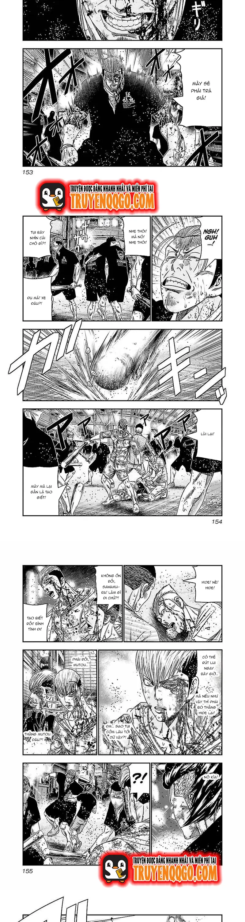 Out (Makoto Mizuta) Chapter 99 - 3