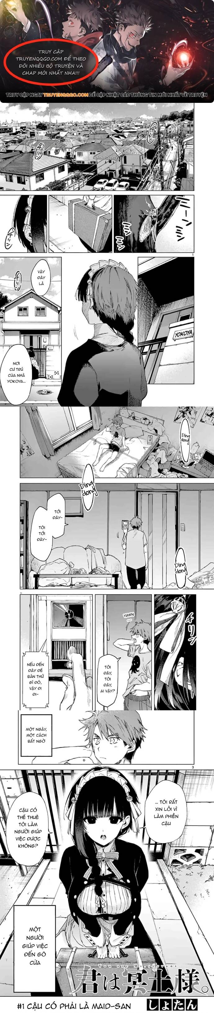 Kiwi Medio Yuki Sama Chapter 1 - 1