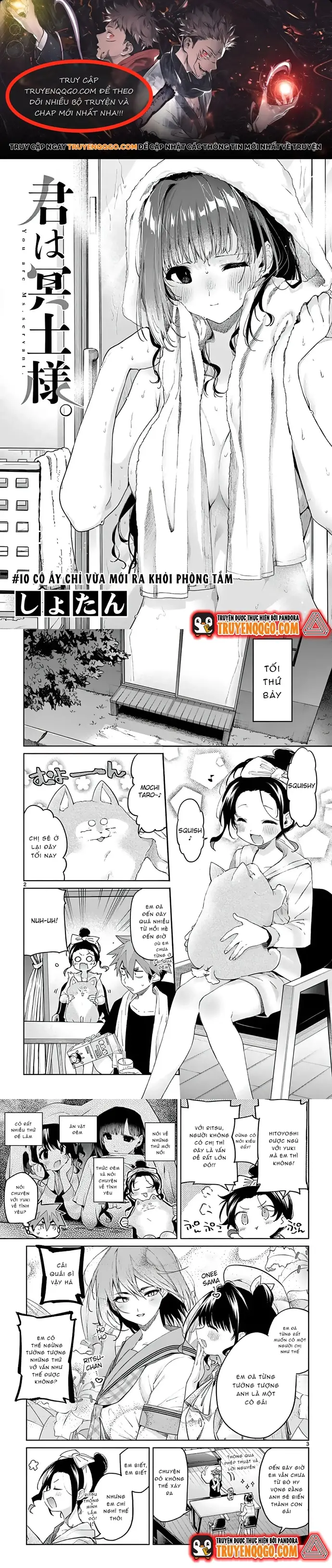 Kiwi Medio Yuki Sama Chapter 10 - 1