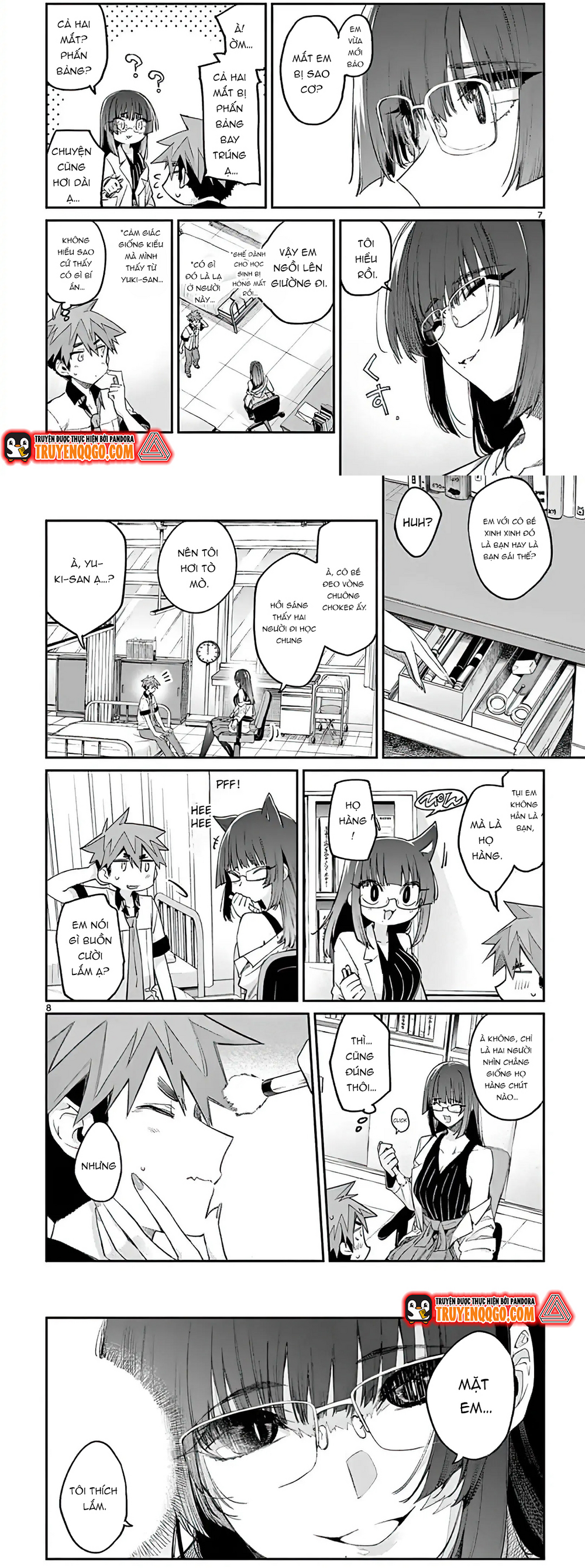 Kiwi Medio Yuki Sama Chapter 11 - 5