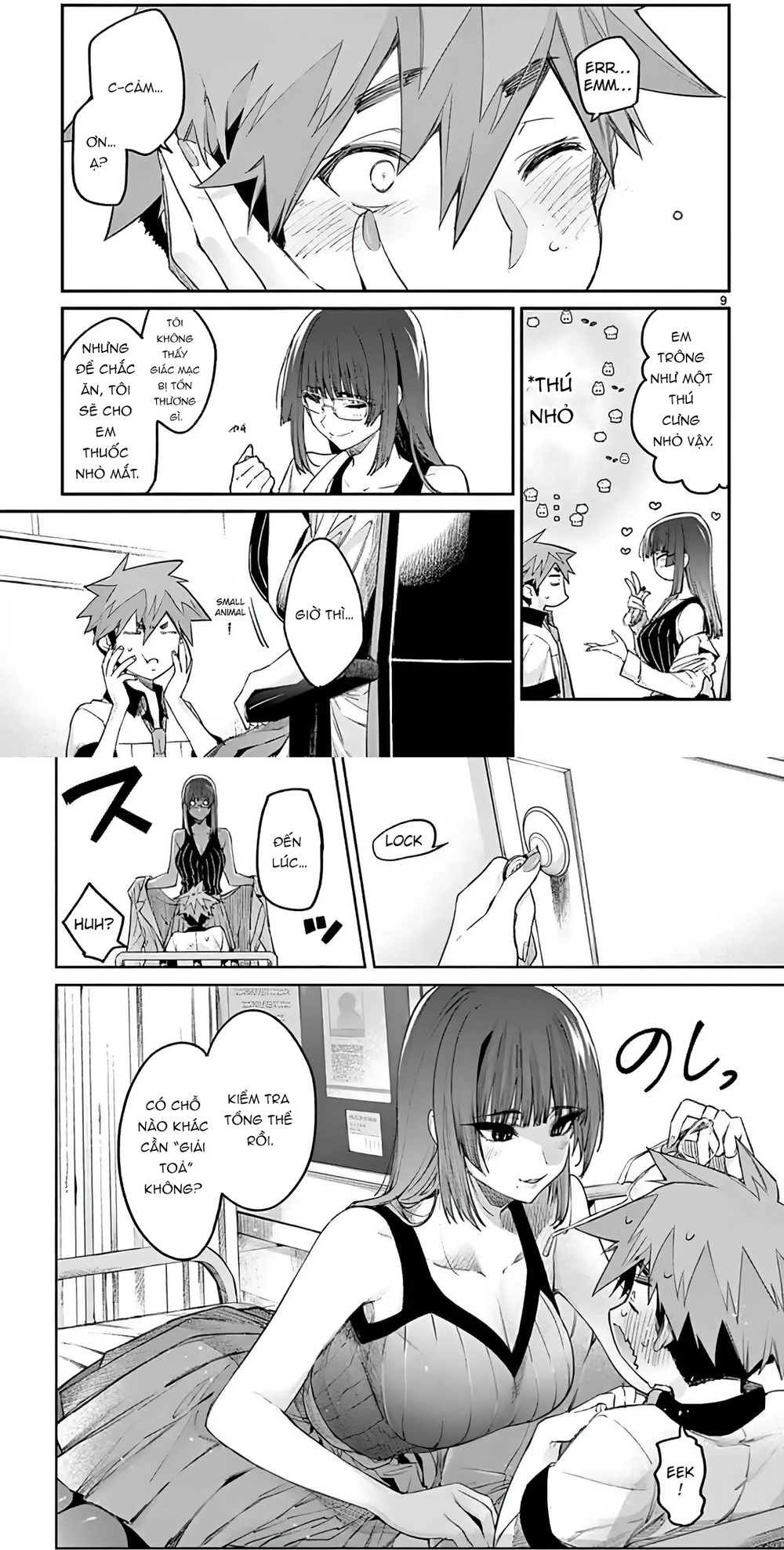 Kiwi Medio Yuki Sama Chapter 11 - 6