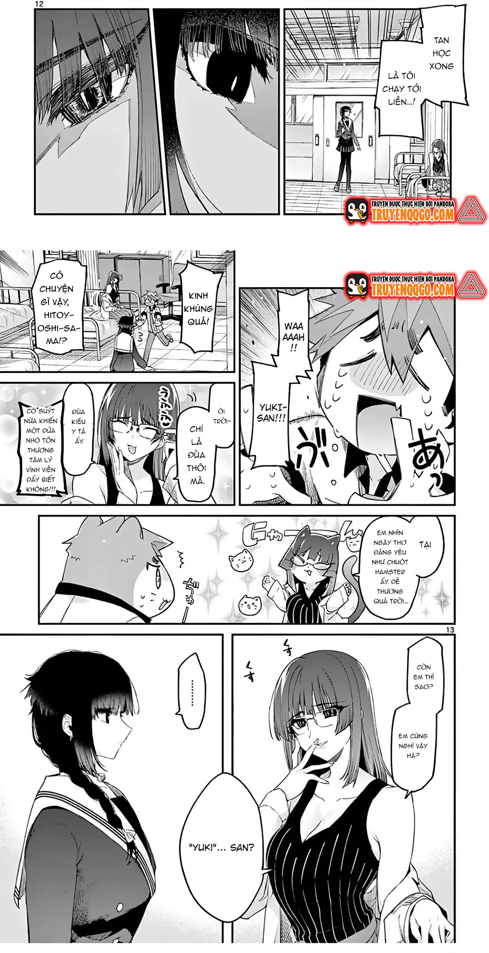 Kiwi Medio Yuki Sama Chapter 11 - 8
