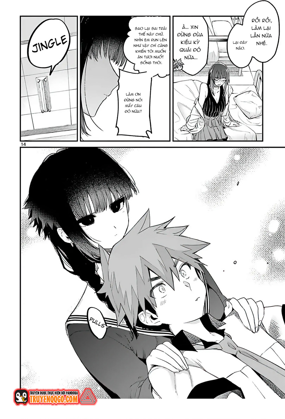 Kiwi Medio Yuki Sama Chapter 11 - 9