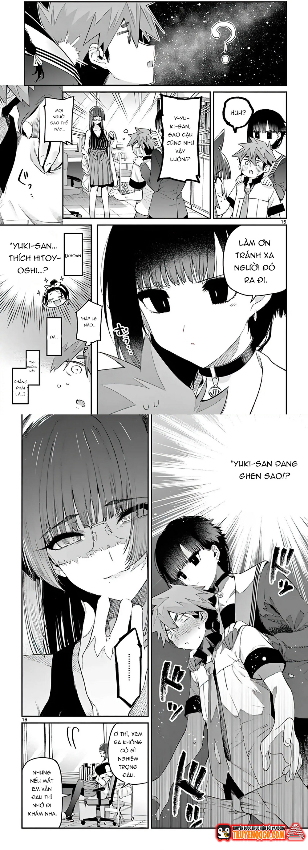 Kiwi Medio Yuki Sama Chapter 11 - 10