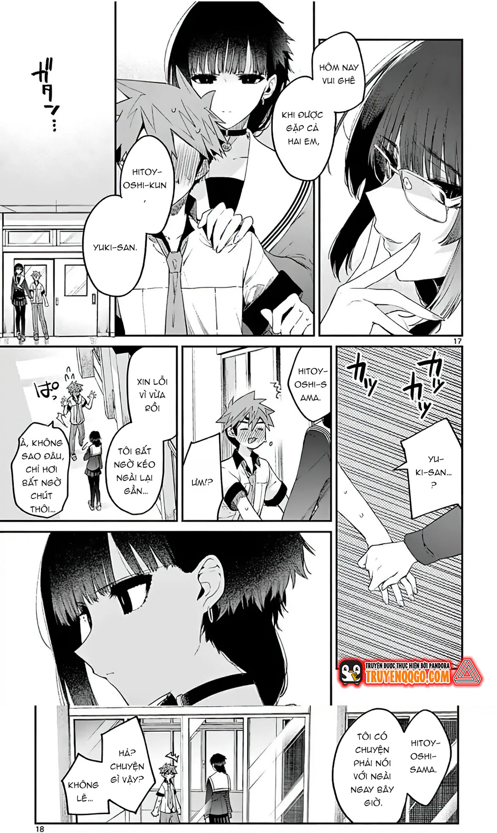 Kiwi Medio Yuki Sama Chapter 11 - 11