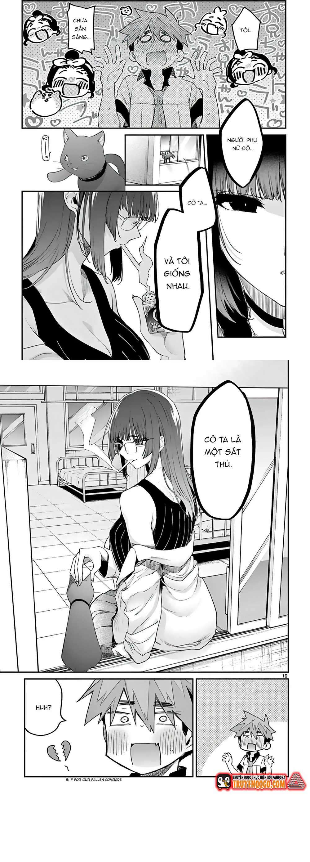Kiwi Medio Yuki Sama Chapter 11 - 12
