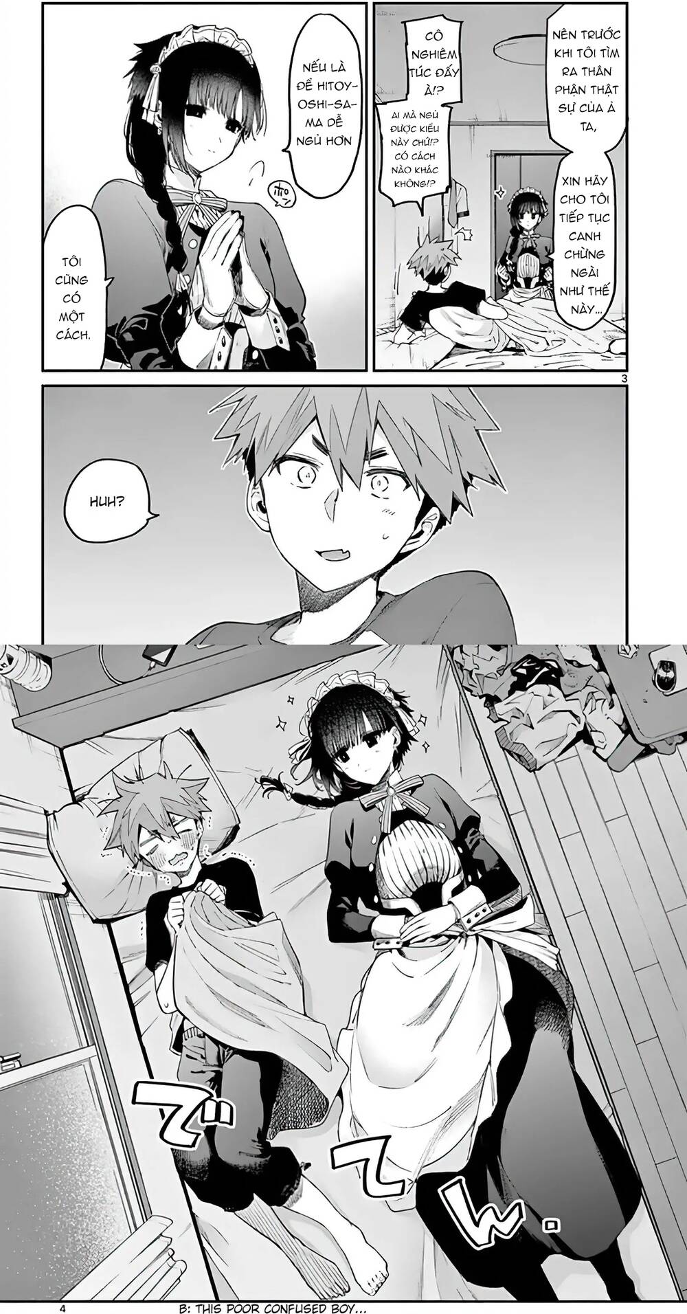 Kiwi Medio Yuki Sama Chapter 12 - 3