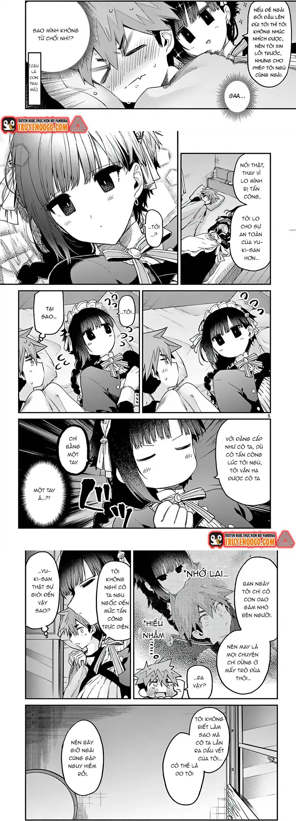 Kiwi Medio Yuki Sama Chapter 12 - 4