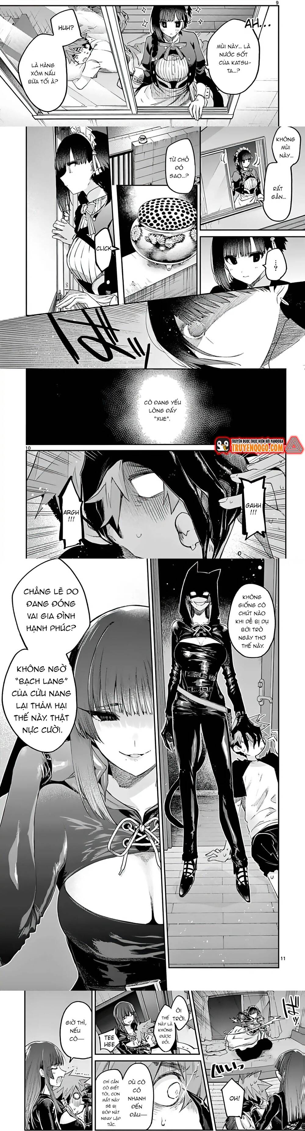 Kiwi Medio Yuki Sama Chapter 12 - 7