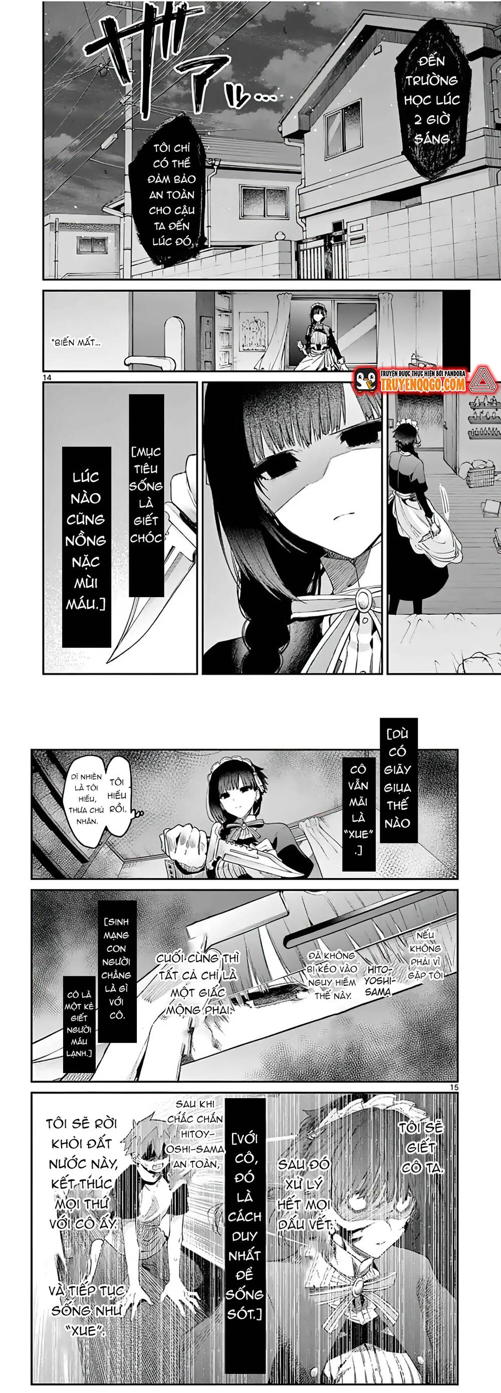 Kiwi Medio Yuki Sama Chapter 12 - 9