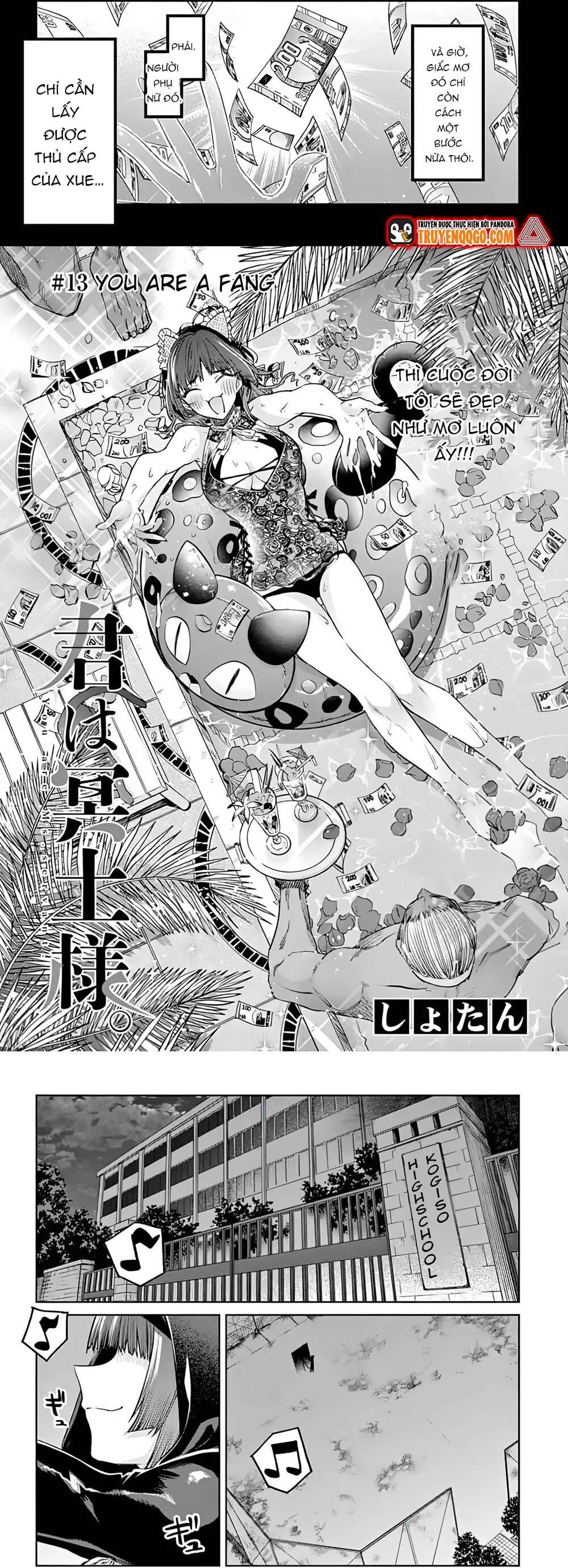 Kiwi Medio Yuki Sama Chapter 13 - 2