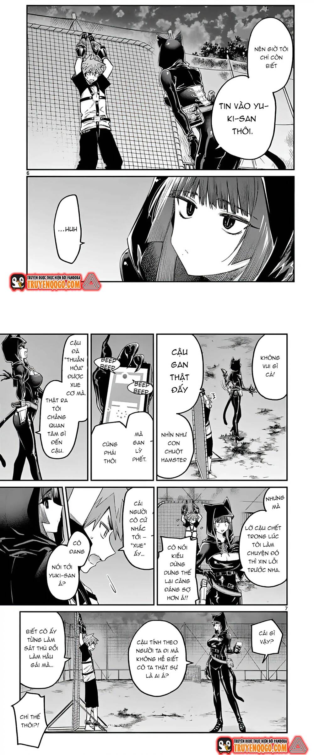 Kiwi Medio Yuki Sama Chapter 13 - 4