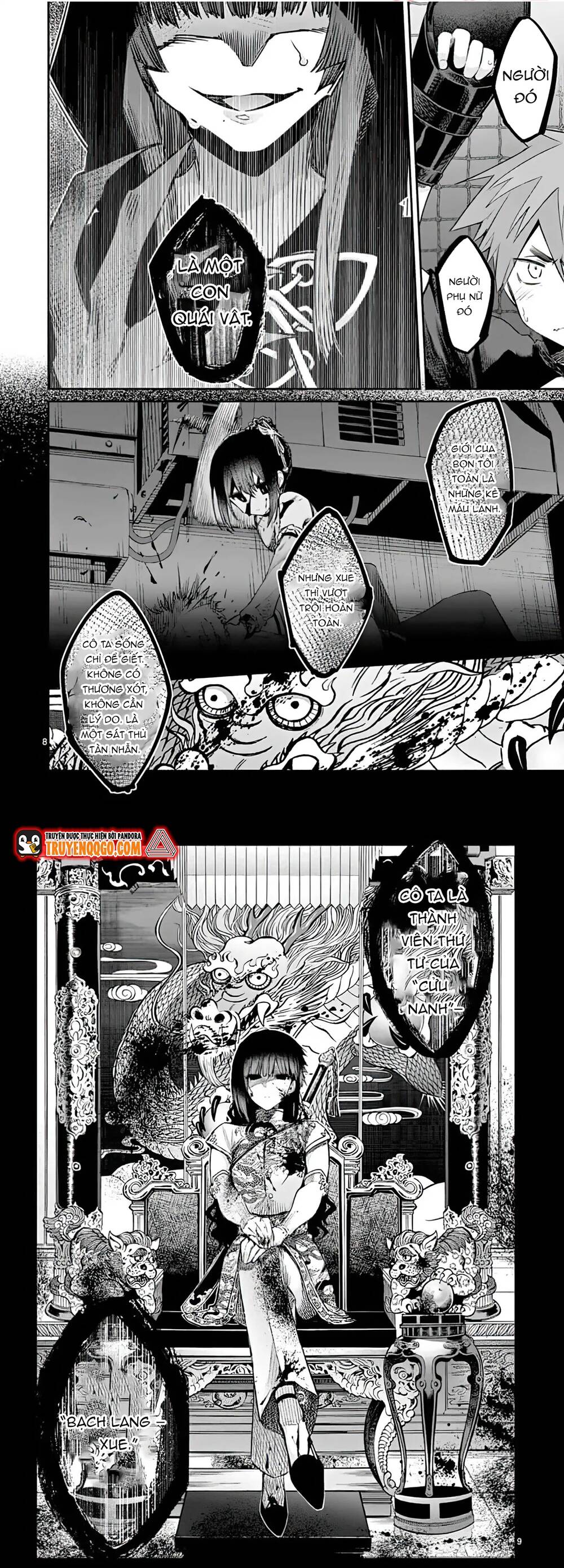 Kiwi Medio Yuki Sama Chapter 13 - 5