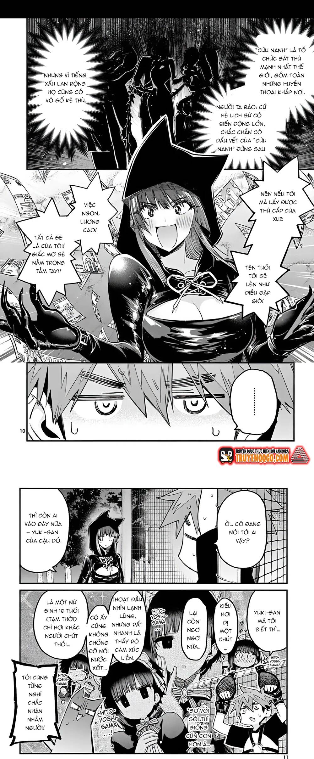 Kiwi Medio Yuki Sama Chapter 13 - 6