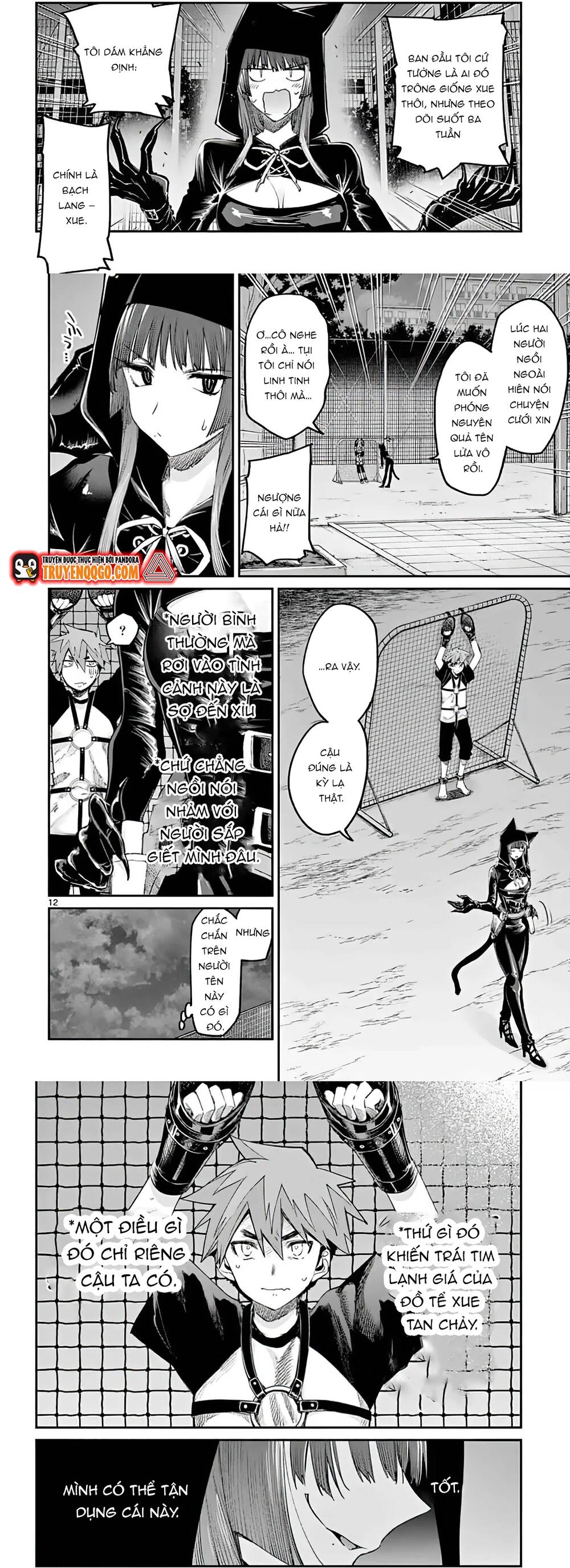 Kiwi Medio Yuki Sama Chapter 13 - 7