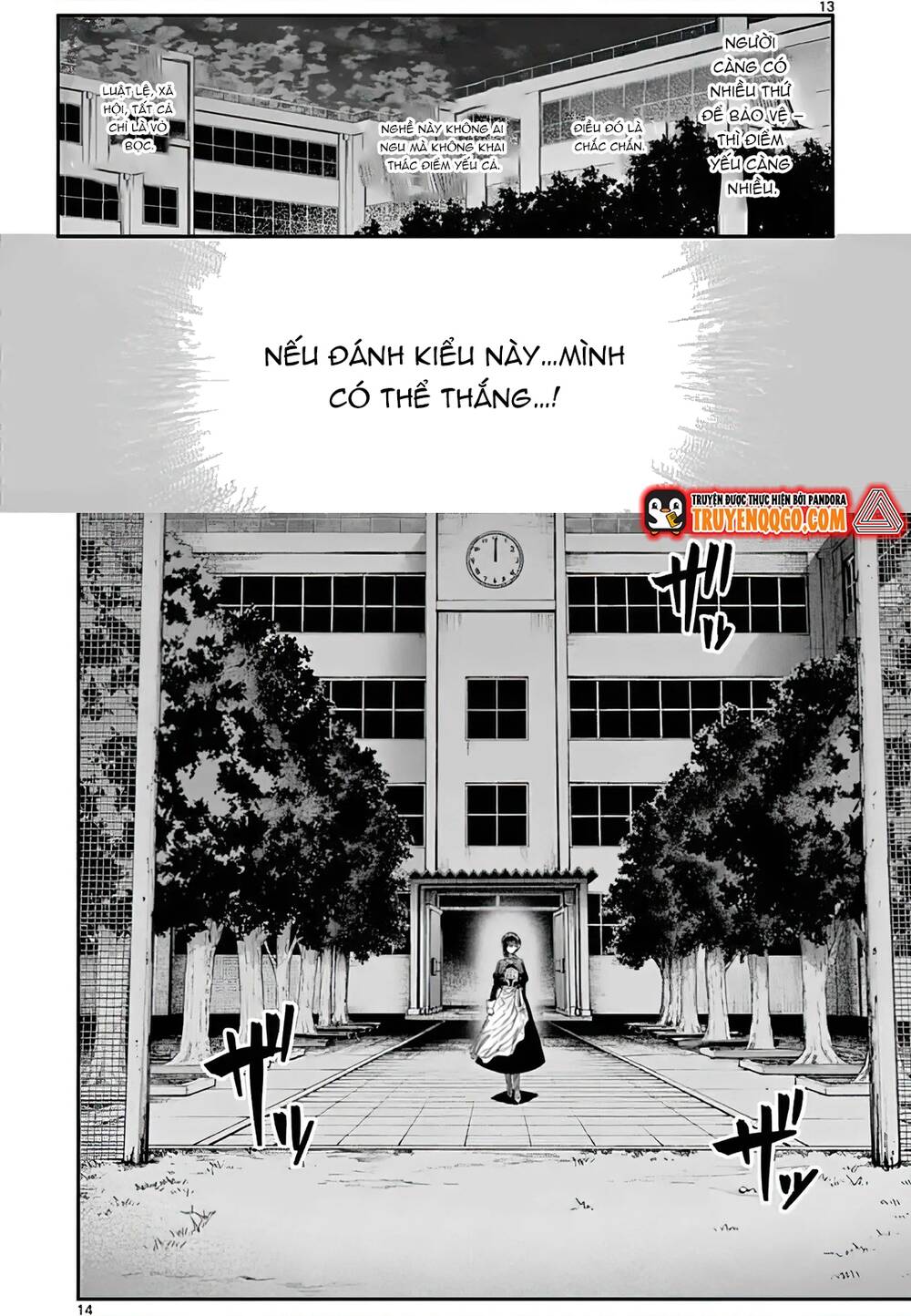 Kiwi Medio Yuki Sama Chapter 13 - 8