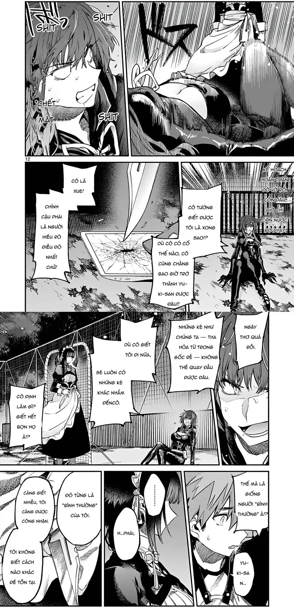 Kiwi Medio Yuki Sama Chapter 14 - 7