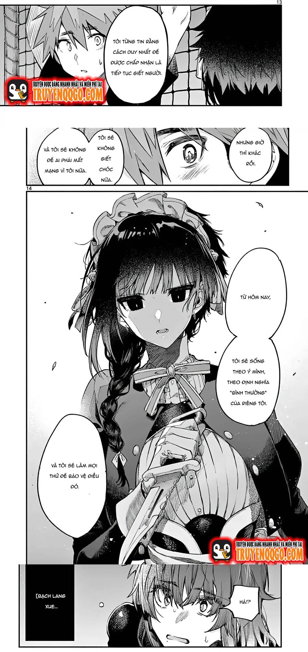Kiwi Medio Yuki Sama Chapter 14 - 8