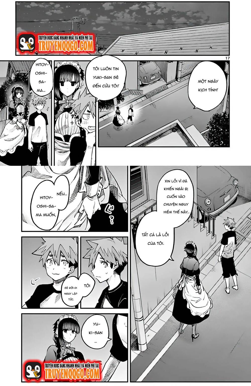 Kiwi Medio Yuki Sama Chapter 14 - 11