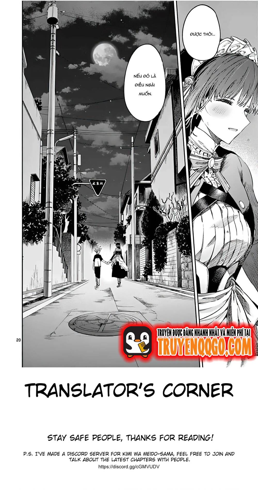 Kiwi Medio Yuki Sama Chapter 14 - 13