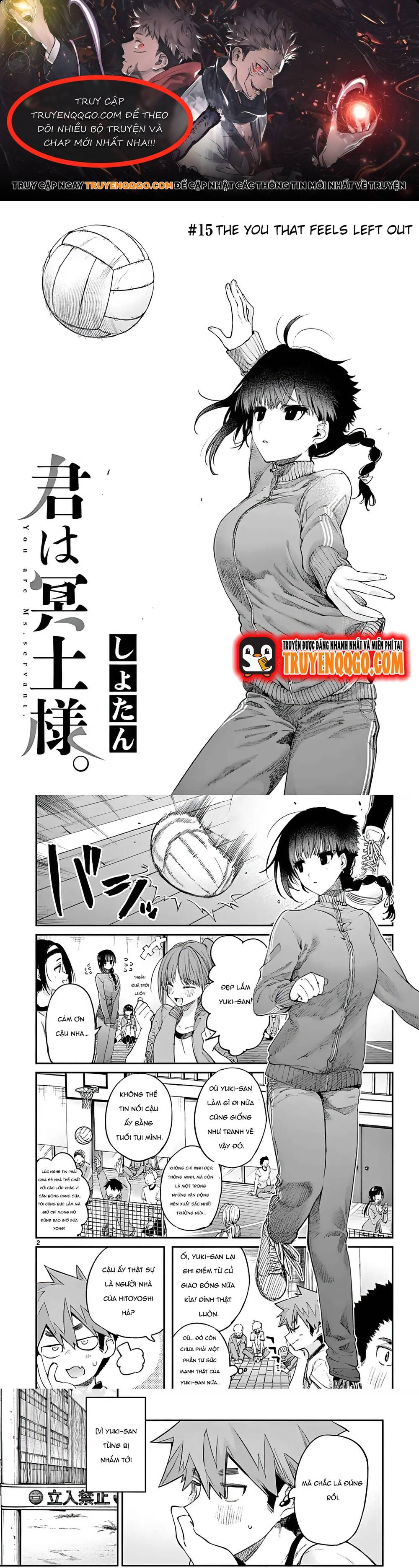 Kiwi Medio Yuki Sama Chapter 15 - 1