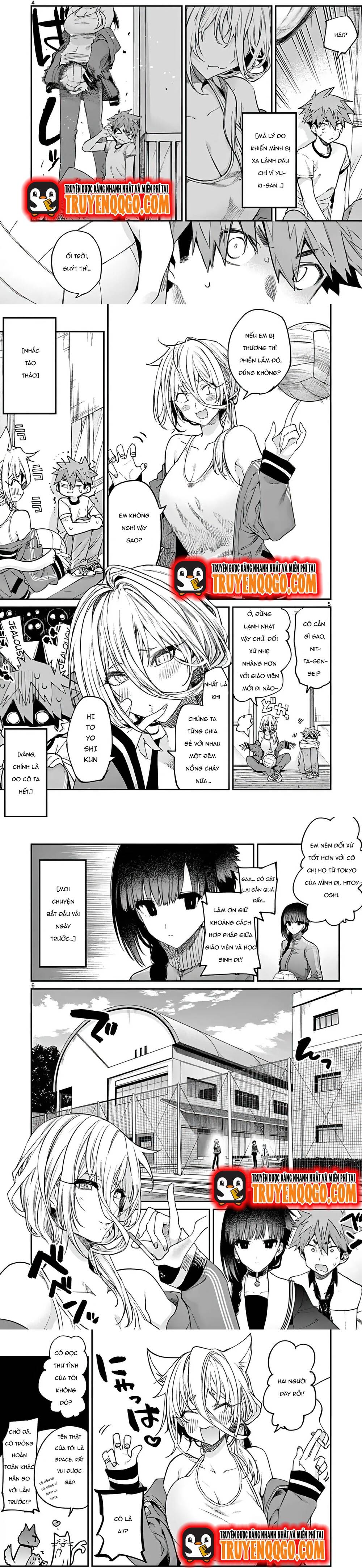 Kiwi Medio Yuki Sama Chapter 15 - 3