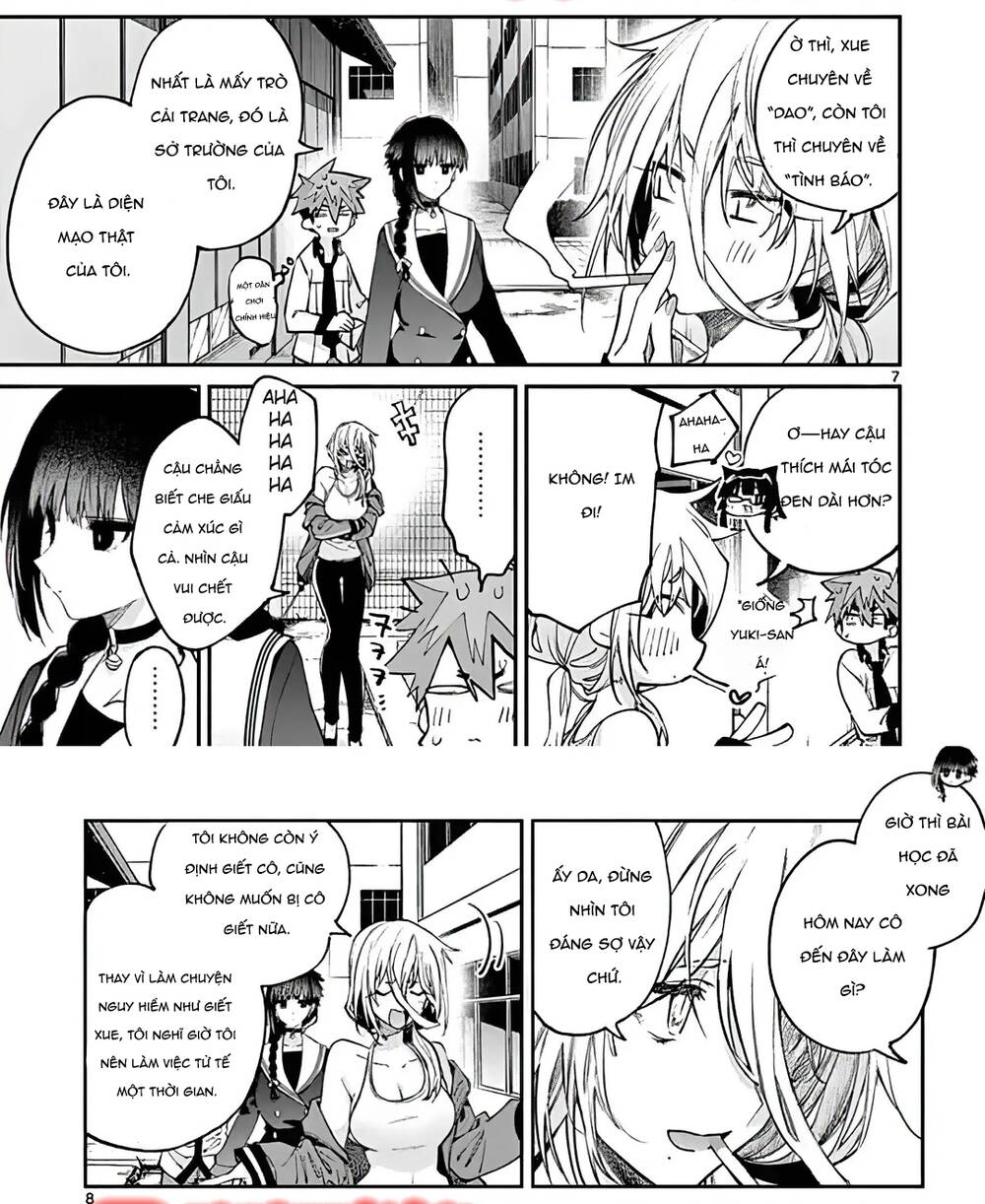 Kiwi Medio Yuki Sama Chapter 15 - 4