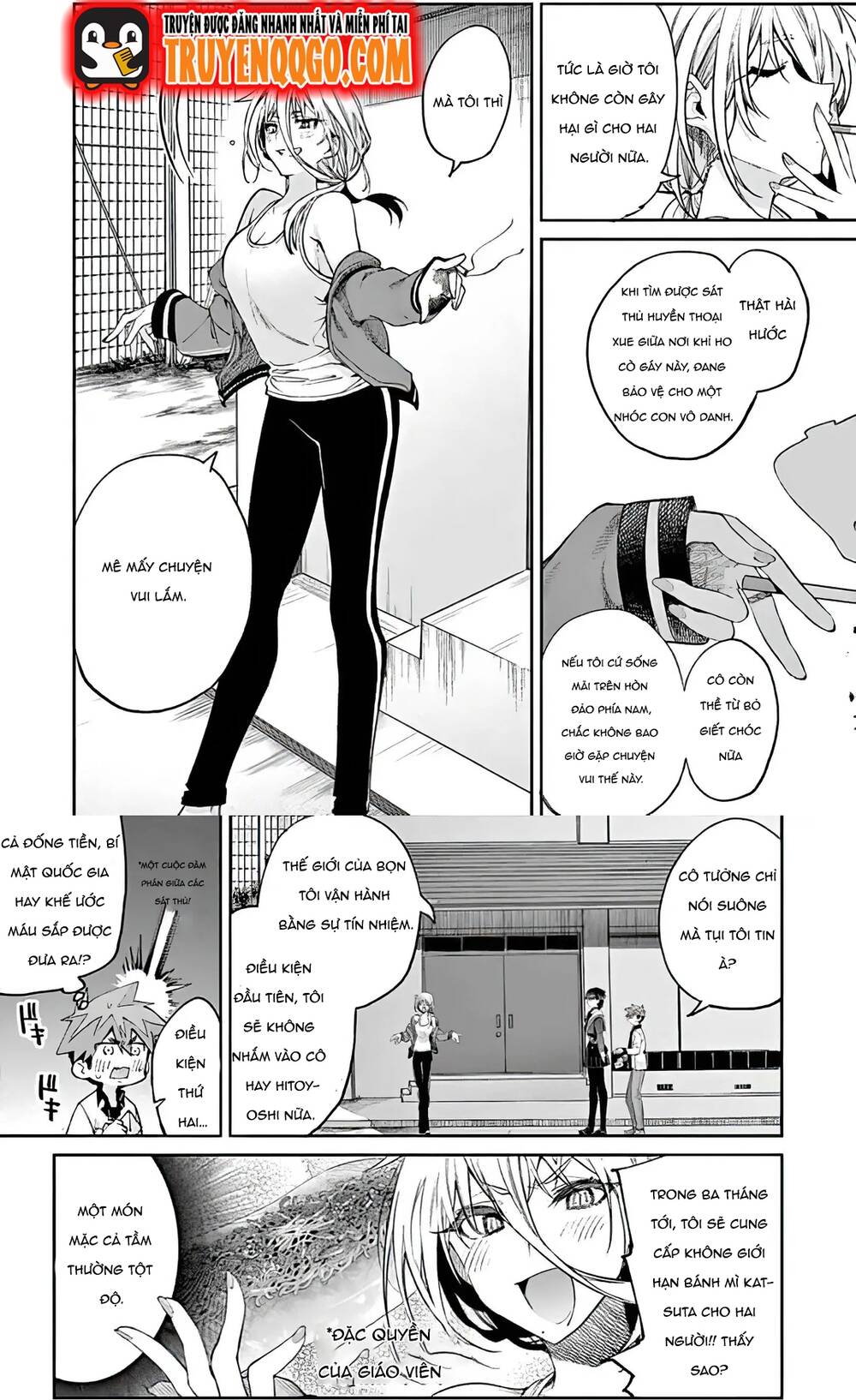 Kiwi Medio Yuki Sama Chapter 15 - 5