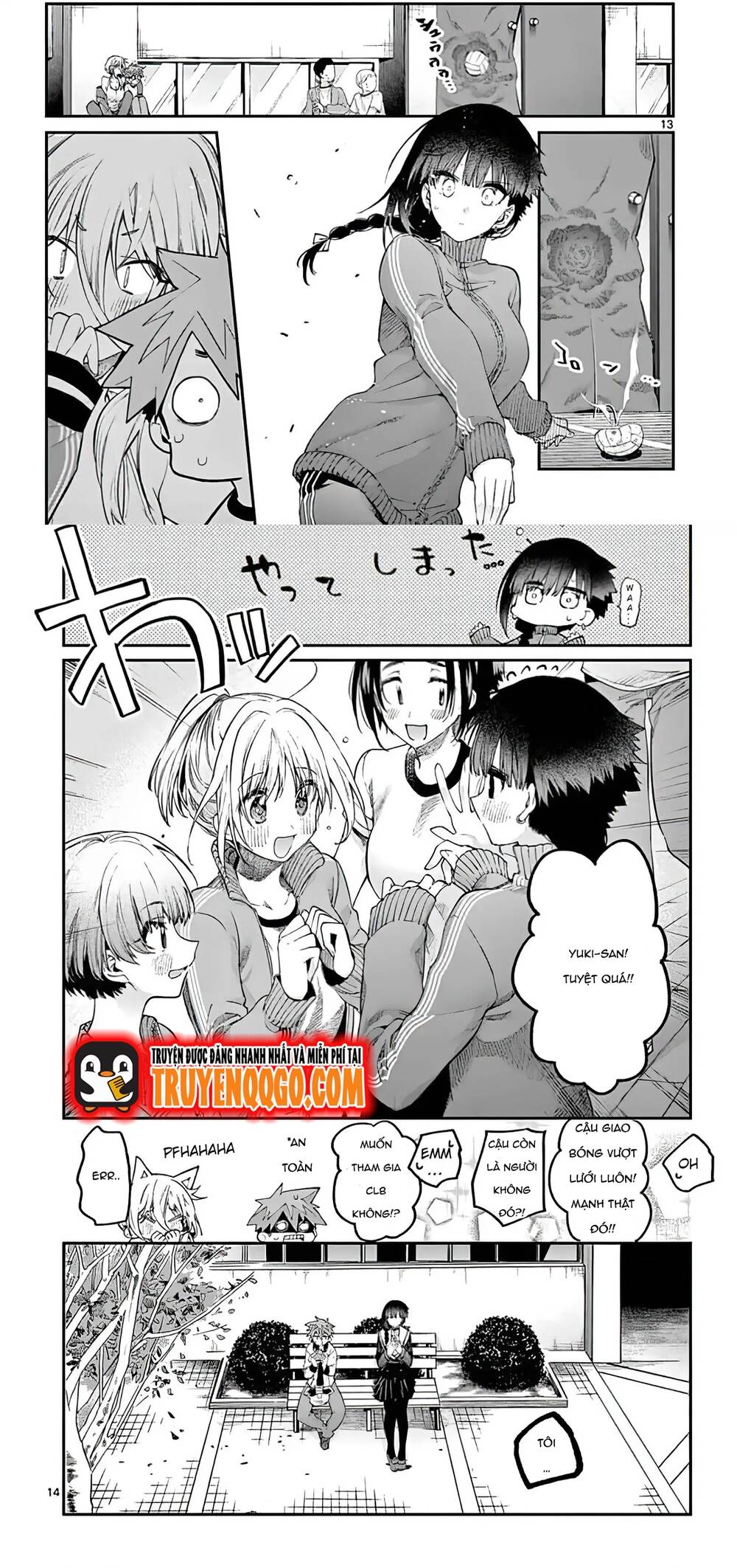 Kiwi Medio Yuki Sama Chapter 15 - 10