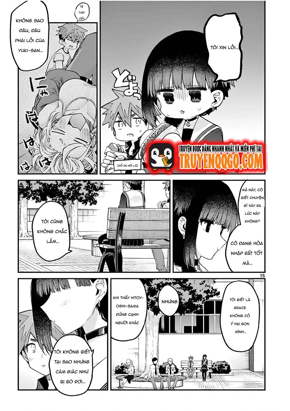 Kiwi Medio Yuki Sama Chapter 15 - 11