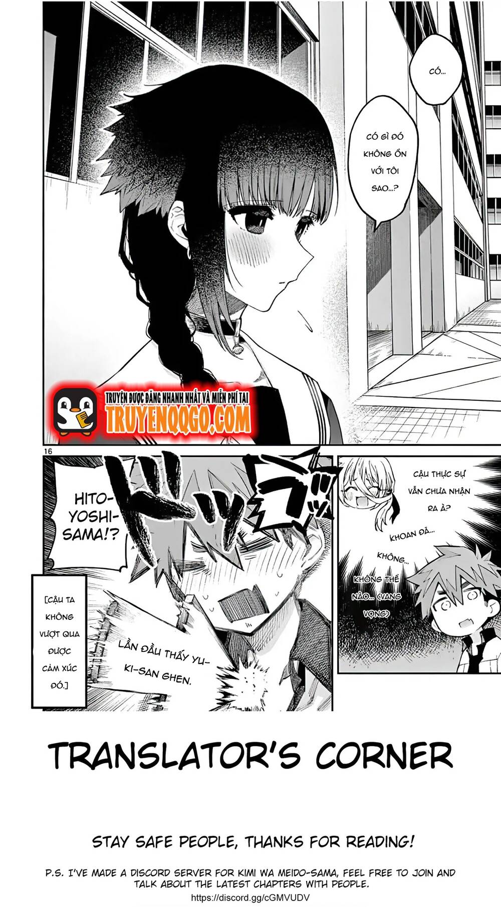 Kiwi Medio Yuki Sama Chapter 15 - 12