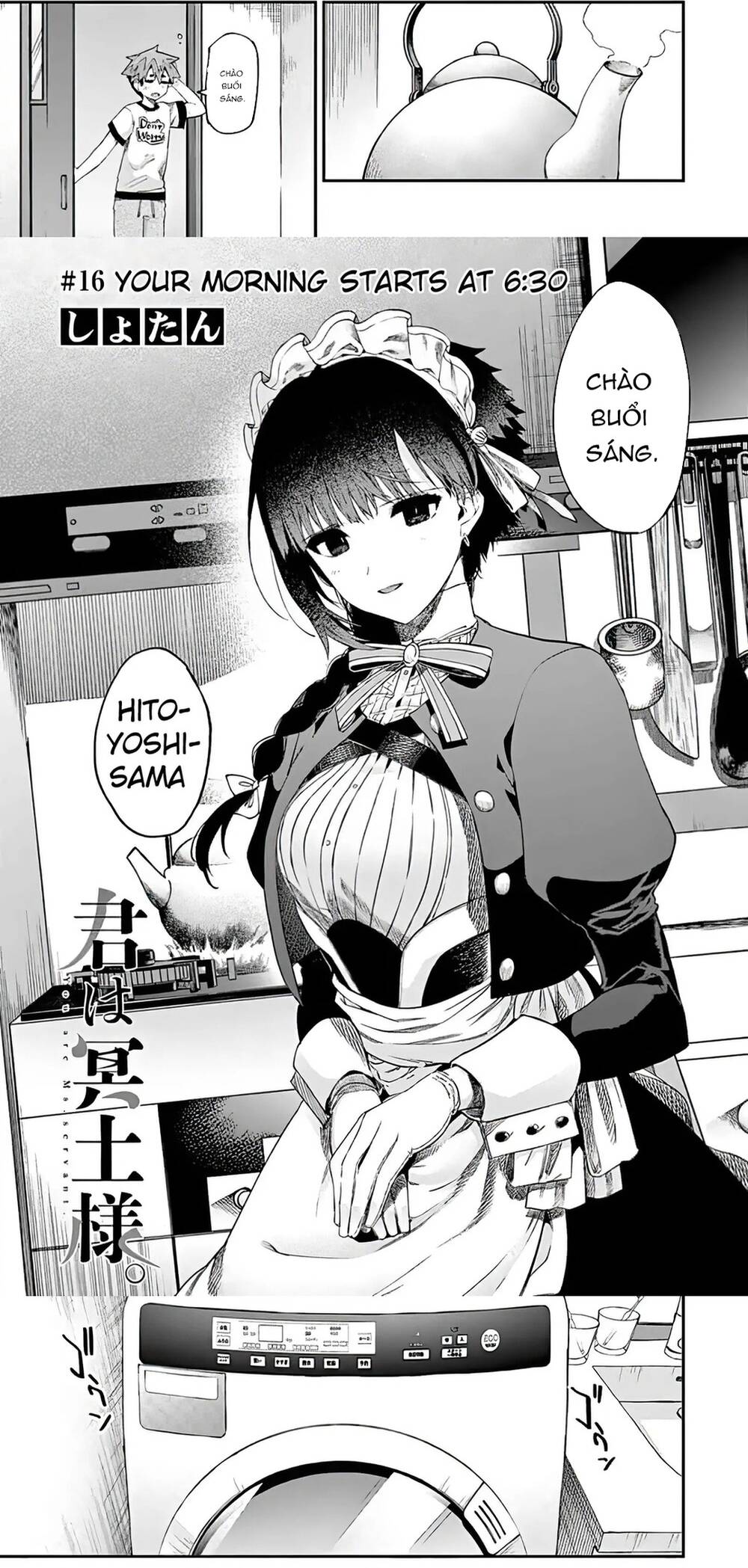 Kiwi Medio Yuki Sama Chapter 16 - 4