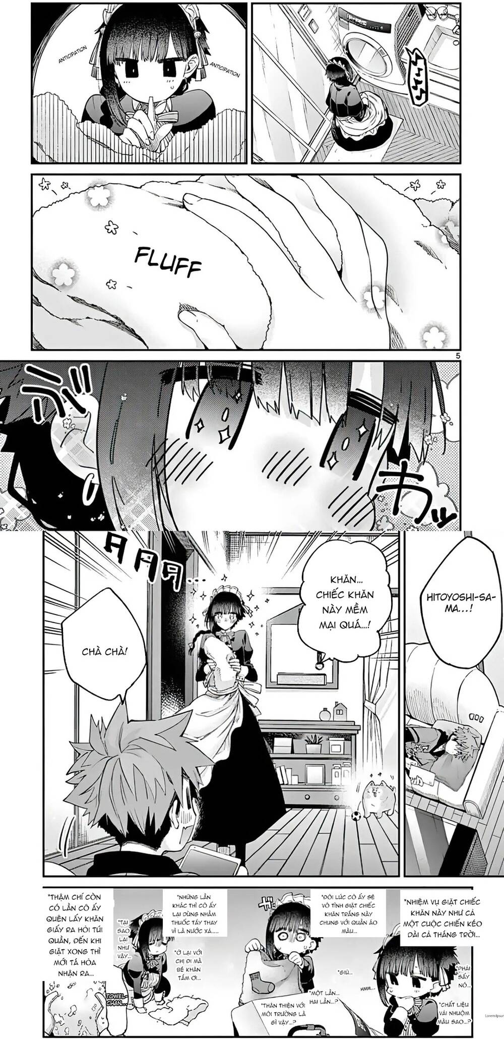 Kiwi Medio Yuki Sama Chapter 16 - 5