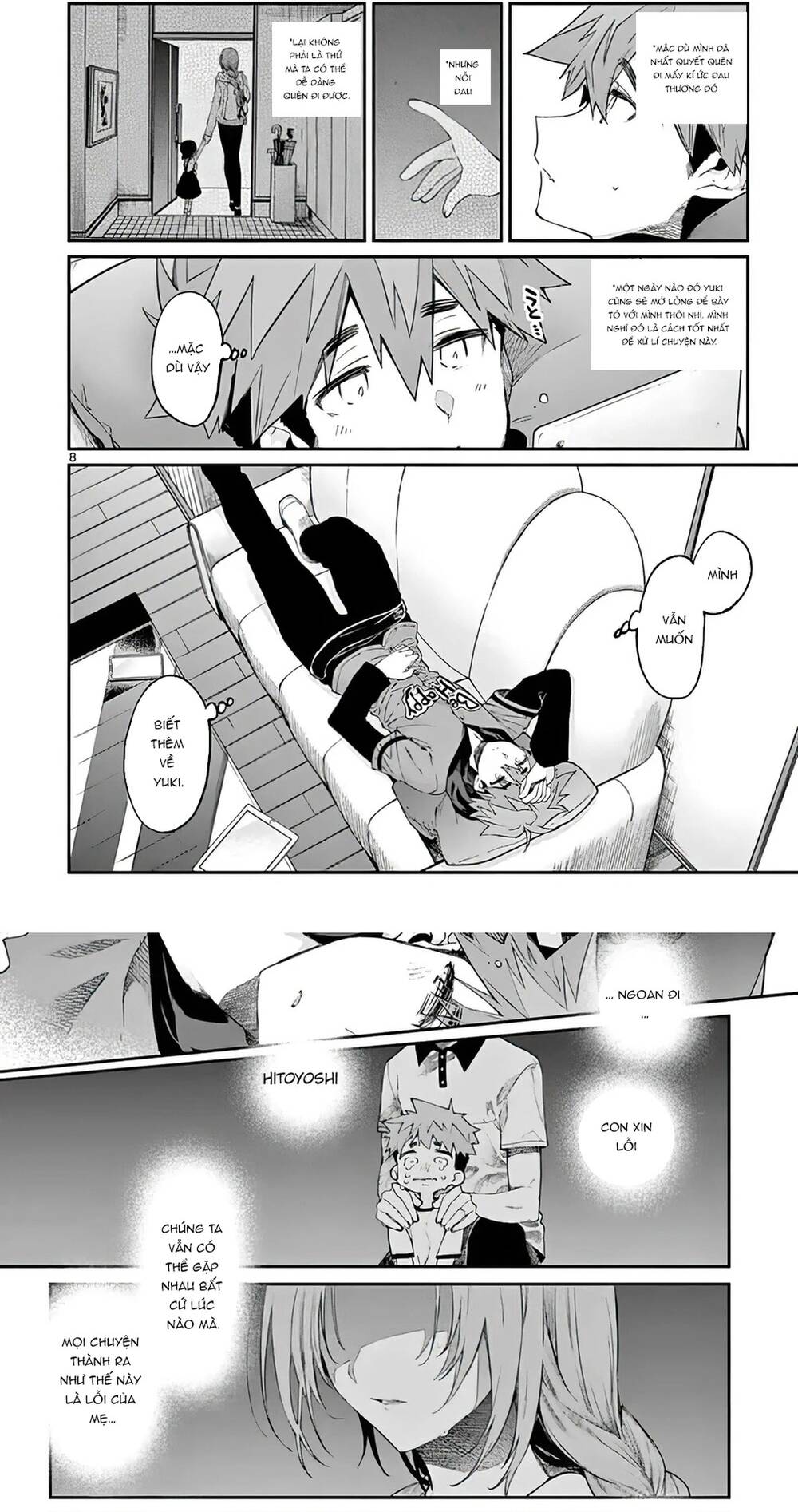 Kiwi Medio Yuki Sama Chapter 16 - 7