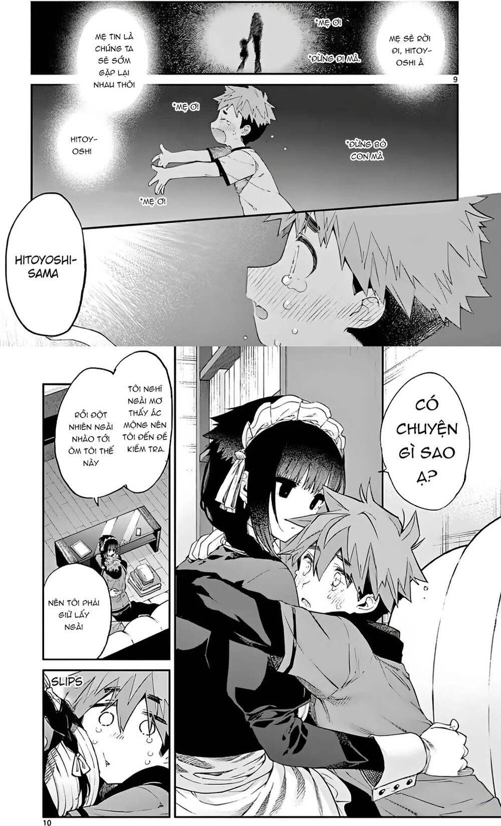 Kiwi Medio Yuki Sama Chapter 16 - 8