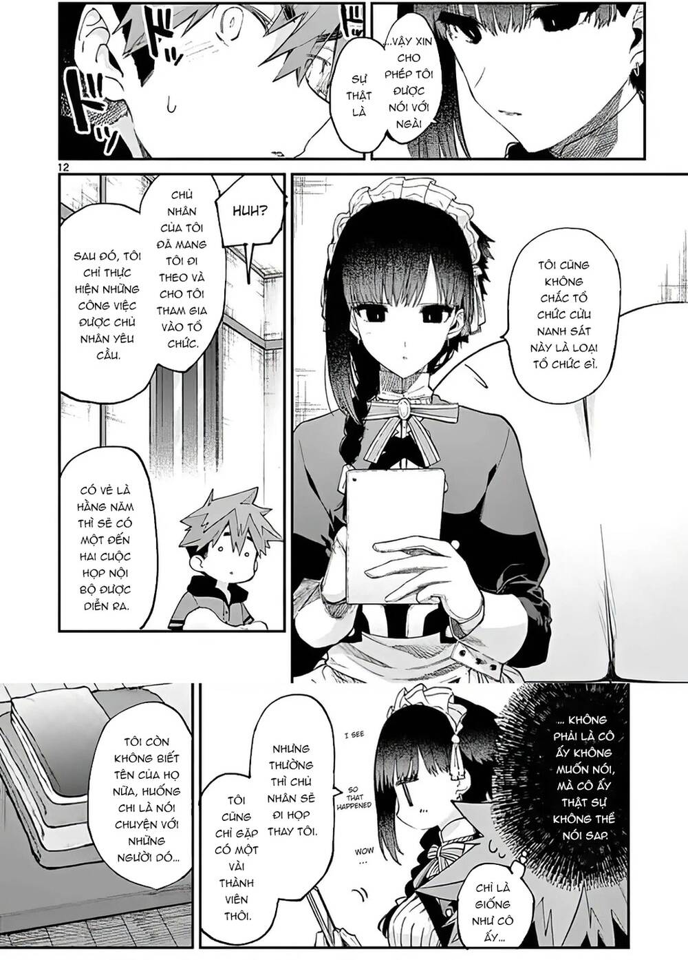 Kiwi Medio Yuki Sama Chapter 16 - 10