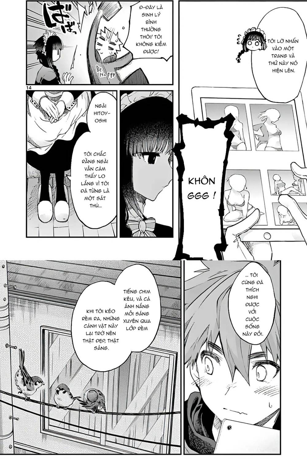 Kiwi Medio Yuki Sama Chapter 16 - 12