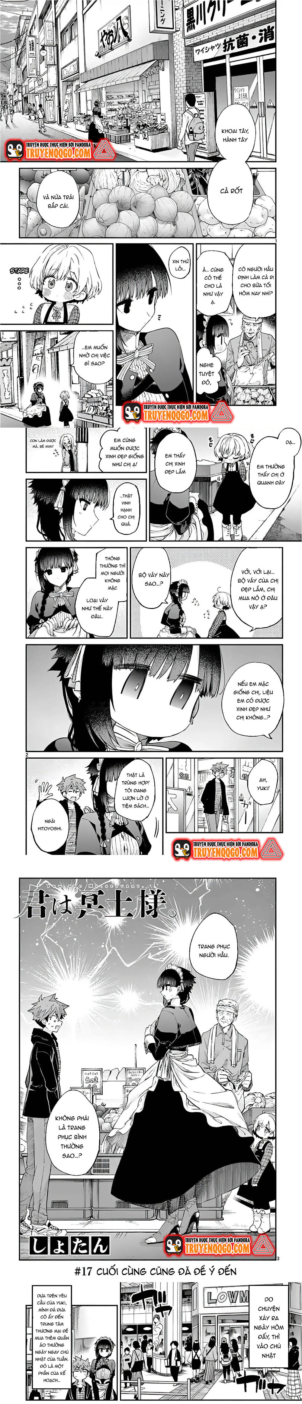 Kiwi Medio Yuki Sama Chapter 17 - 1