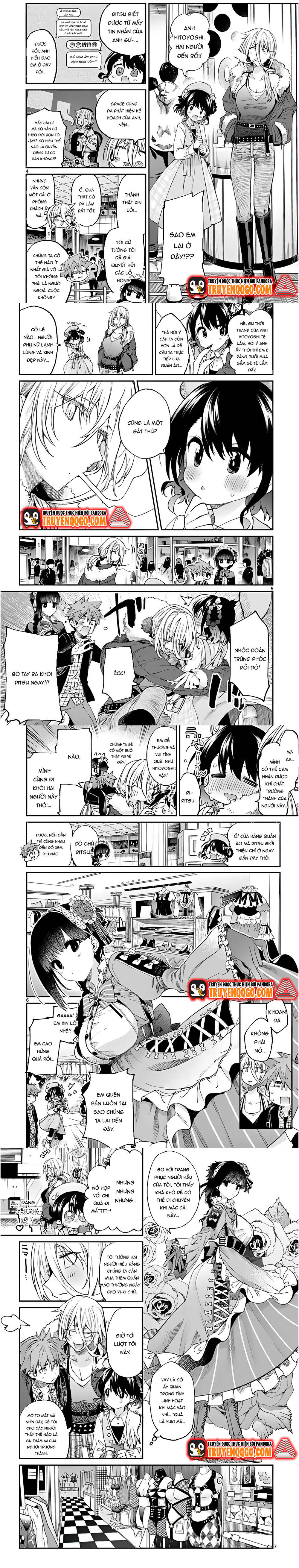Kiwi Medio Yuki Sama Chapter 17 - 2