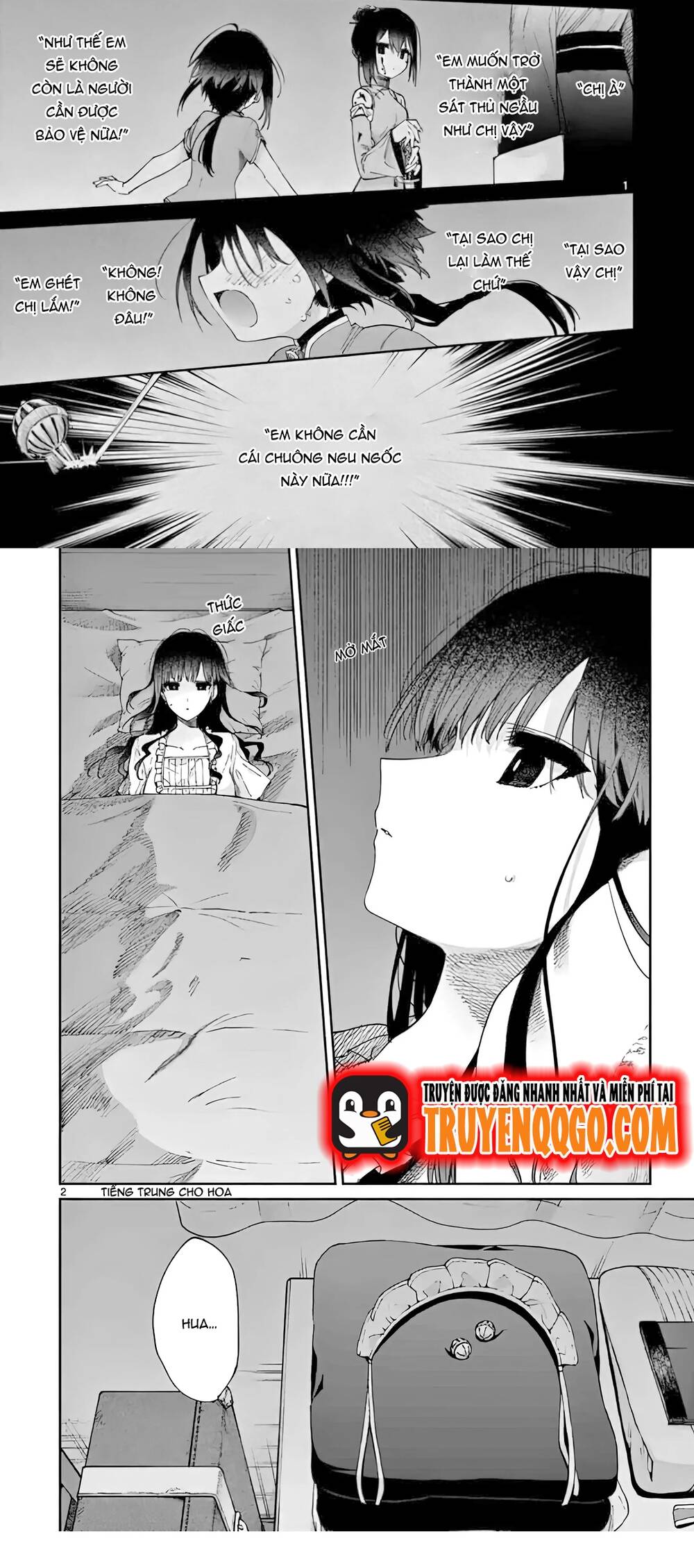 Kiwi Medio Yuki Sama Chapter 19 - 2