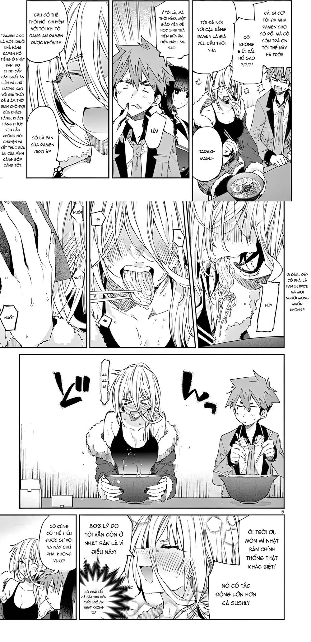 Kiwi Medio Yuki Sama Chapter 19 - 4