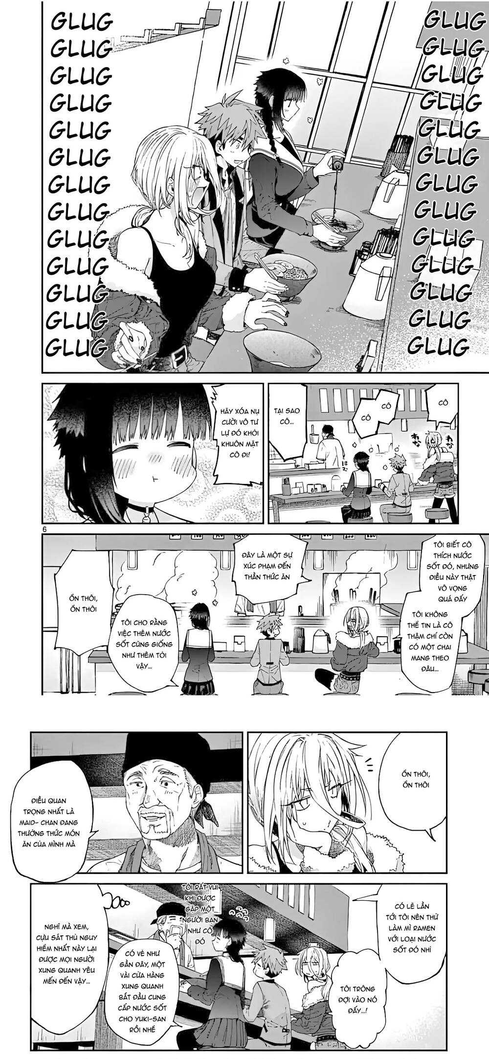 Kiwi Medio Yuki Sama Chapter 19 - 5