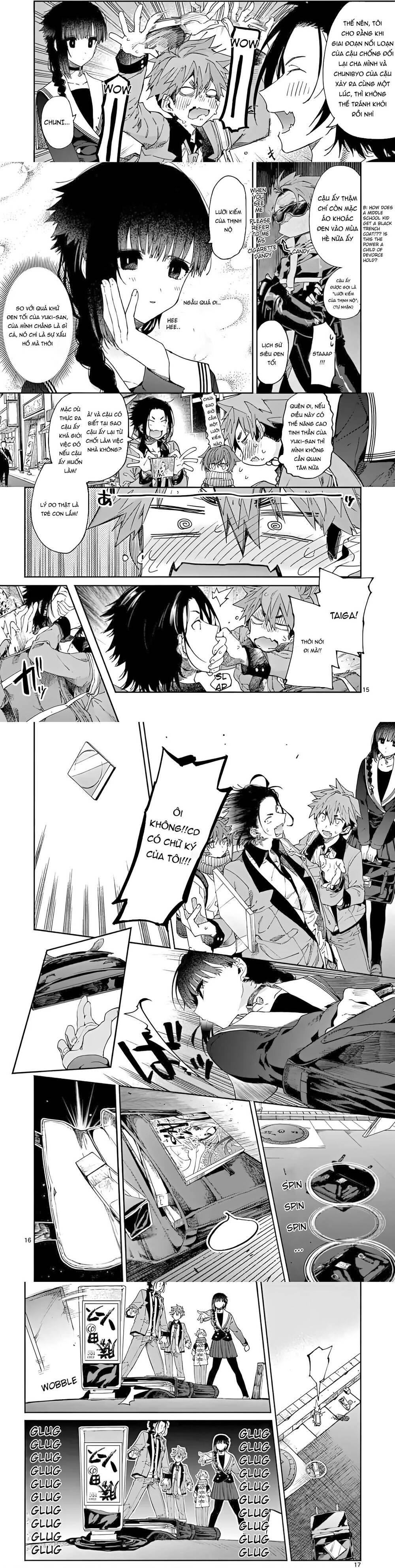 Kiwi Medio Yuki Sama Chapter 19 - 13