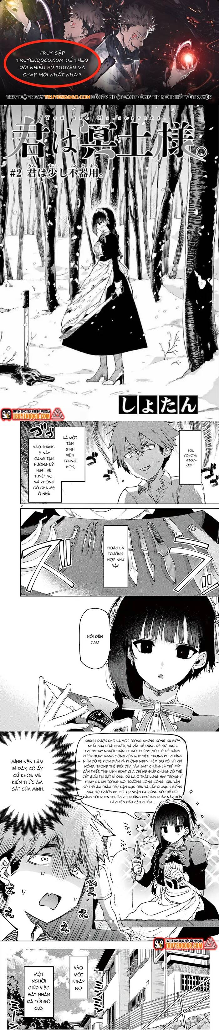 Kiwi Medio Yuki Sama Chapter 2 - 1