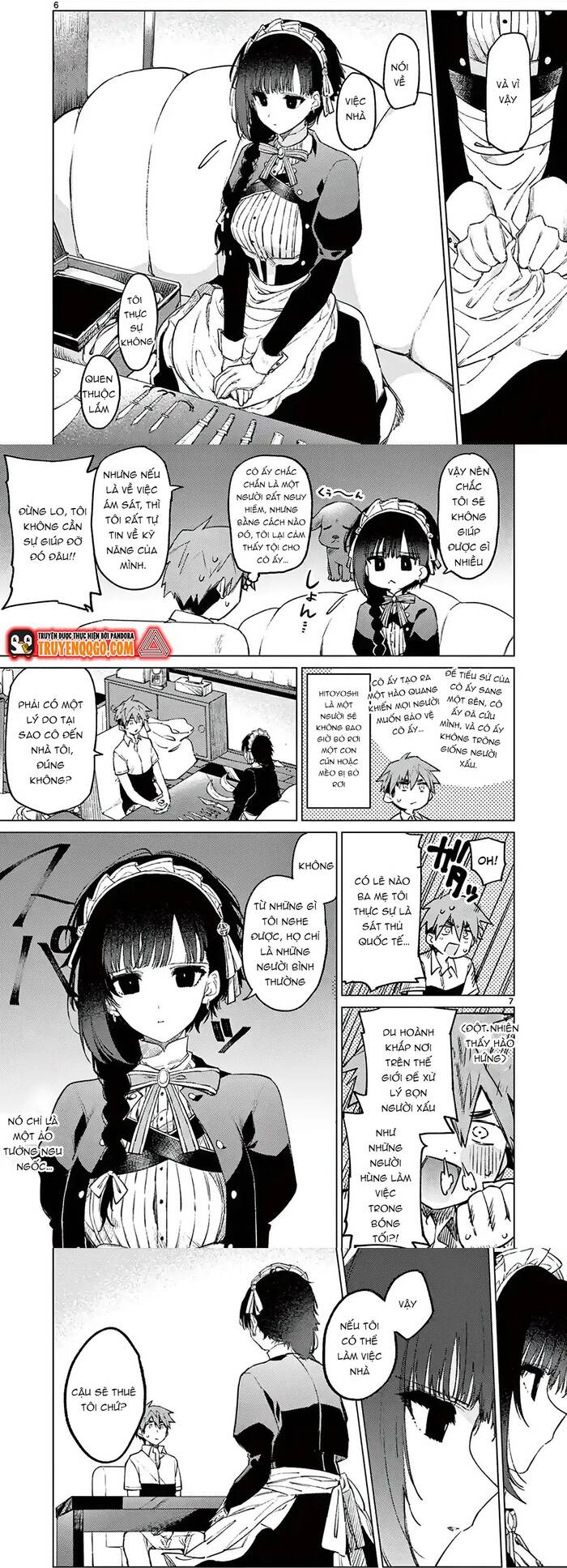 Kiwi Medio Yuki Sama Chapter 2 - 3