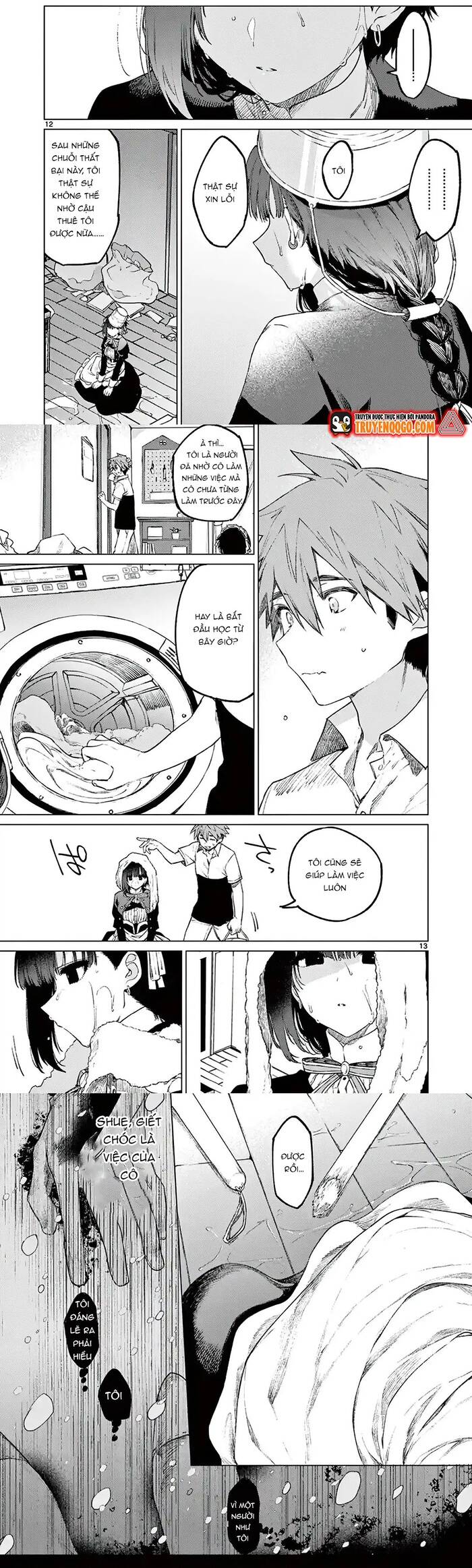 Kiwi Medio Yuki Sama Chapter 2 - 5