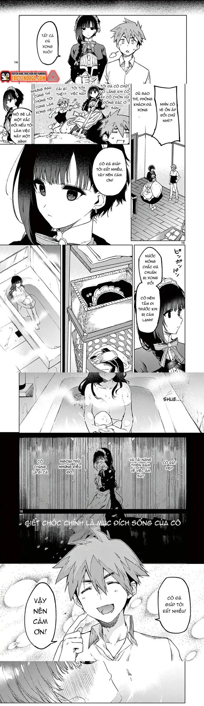 Kiwi Medio Yuki Sama Chapter 2 - 6