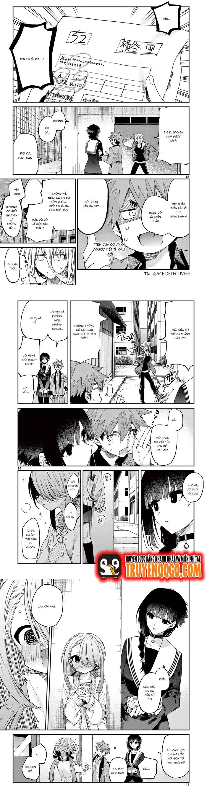 Kiwi Medio Yuki Sama Chapter 21 - 7