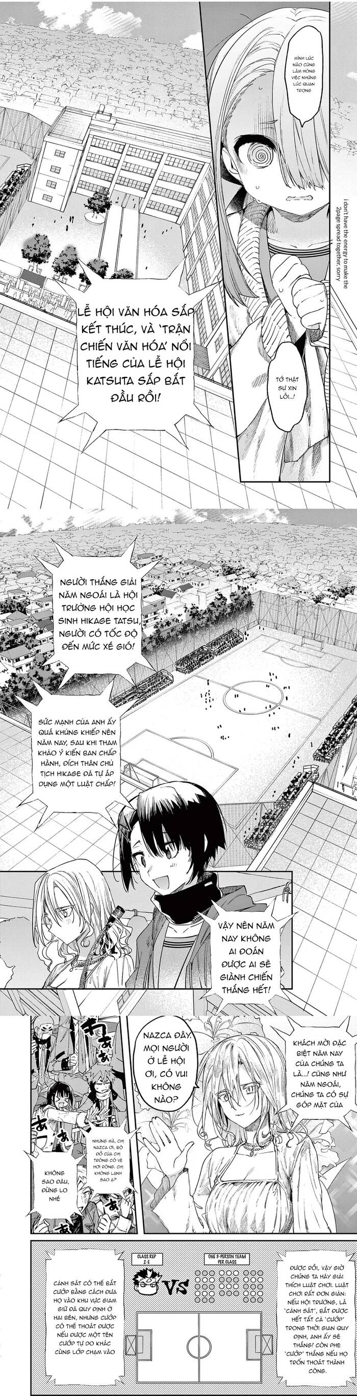 Kiwi Medio Yuki Sama Chapter 23 - 6